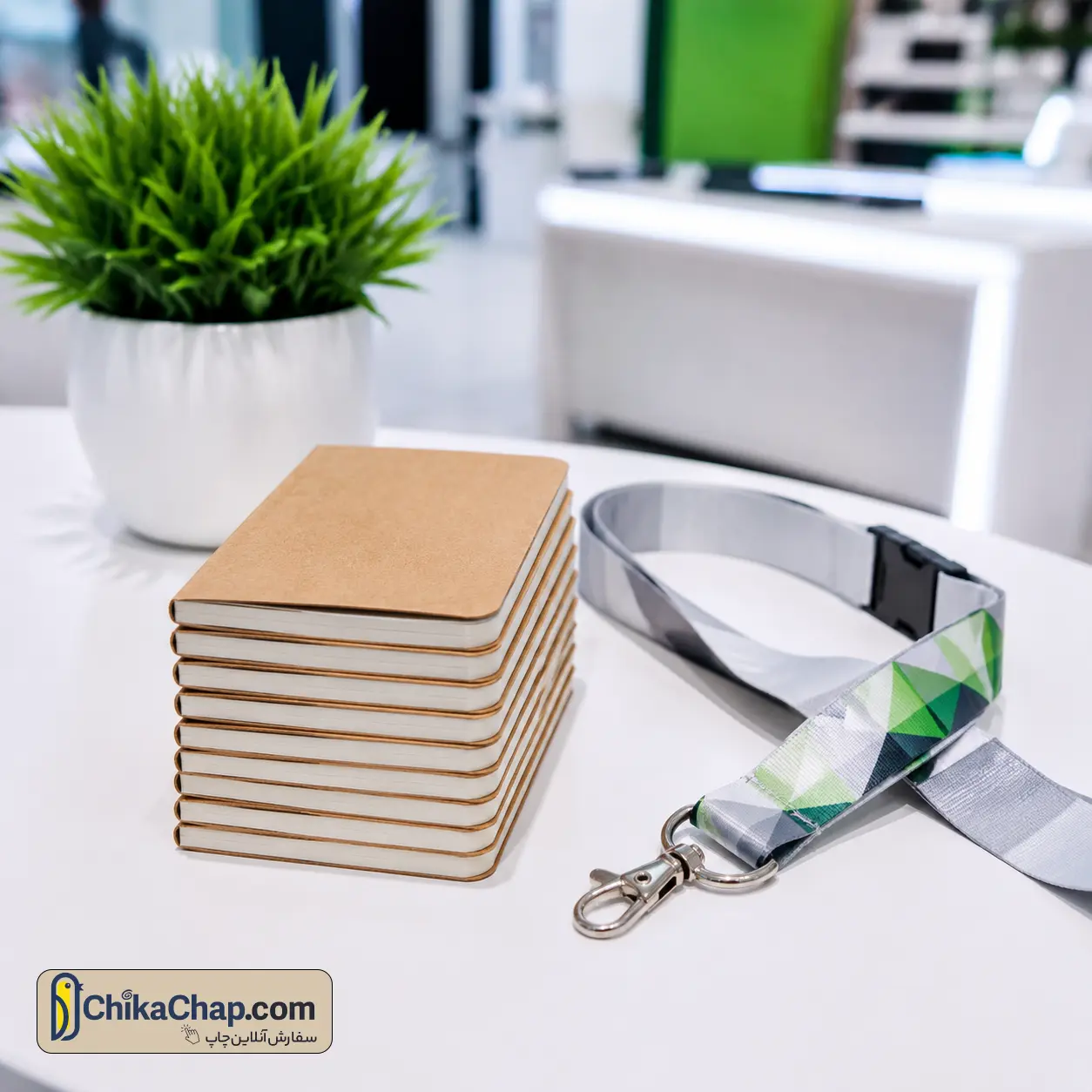 چاپ یادداشت کرافت خط&zwnj;دار جیبی برای هدایای نمایشگاهی و تبلیغاتی